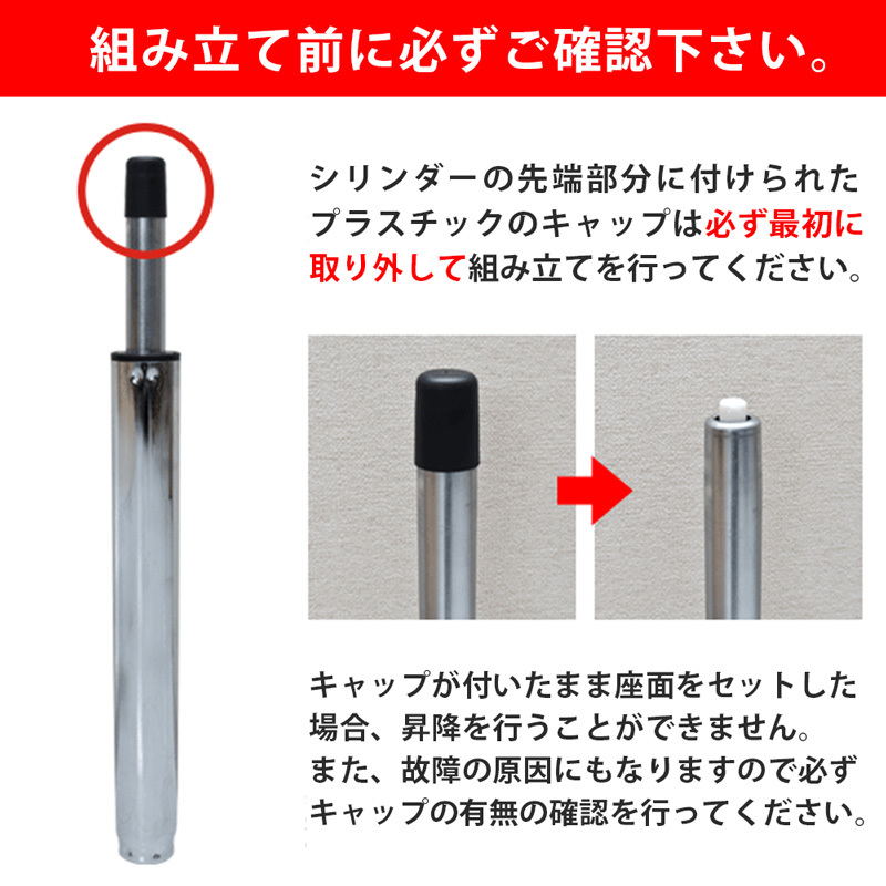 丸型バーテーブル　40cm　HT-13