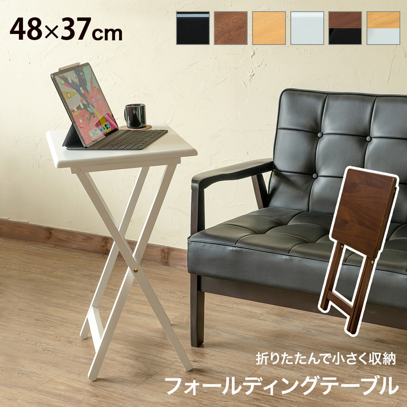ヴィンテージチェアー　スツール　スタッキング　スチール