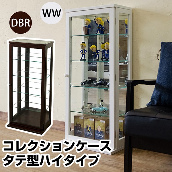 ヴィンテージチェアー　スタッキング　スチール