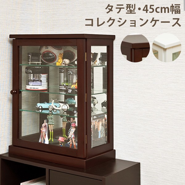 ヴィンテージチェアー　スタッキング　スチール