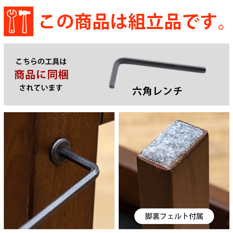 JAZZPLUS ダイニングベンチ 85cm 2人掛け 長椅子 PVC マホガニー材
