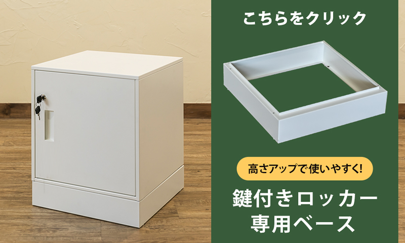リンク