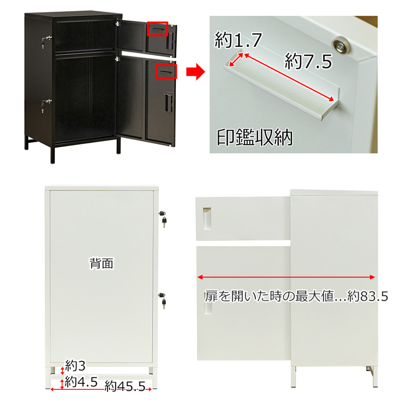 DELIO 宅配ボックス 2ドア・ハイタイプ JAC-89