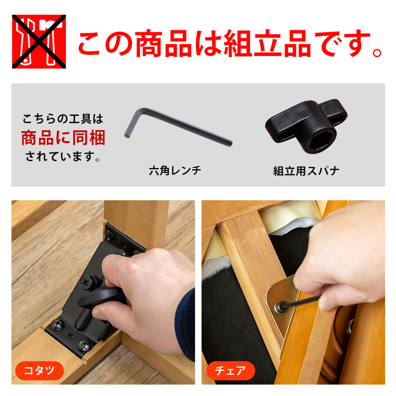 サイズ