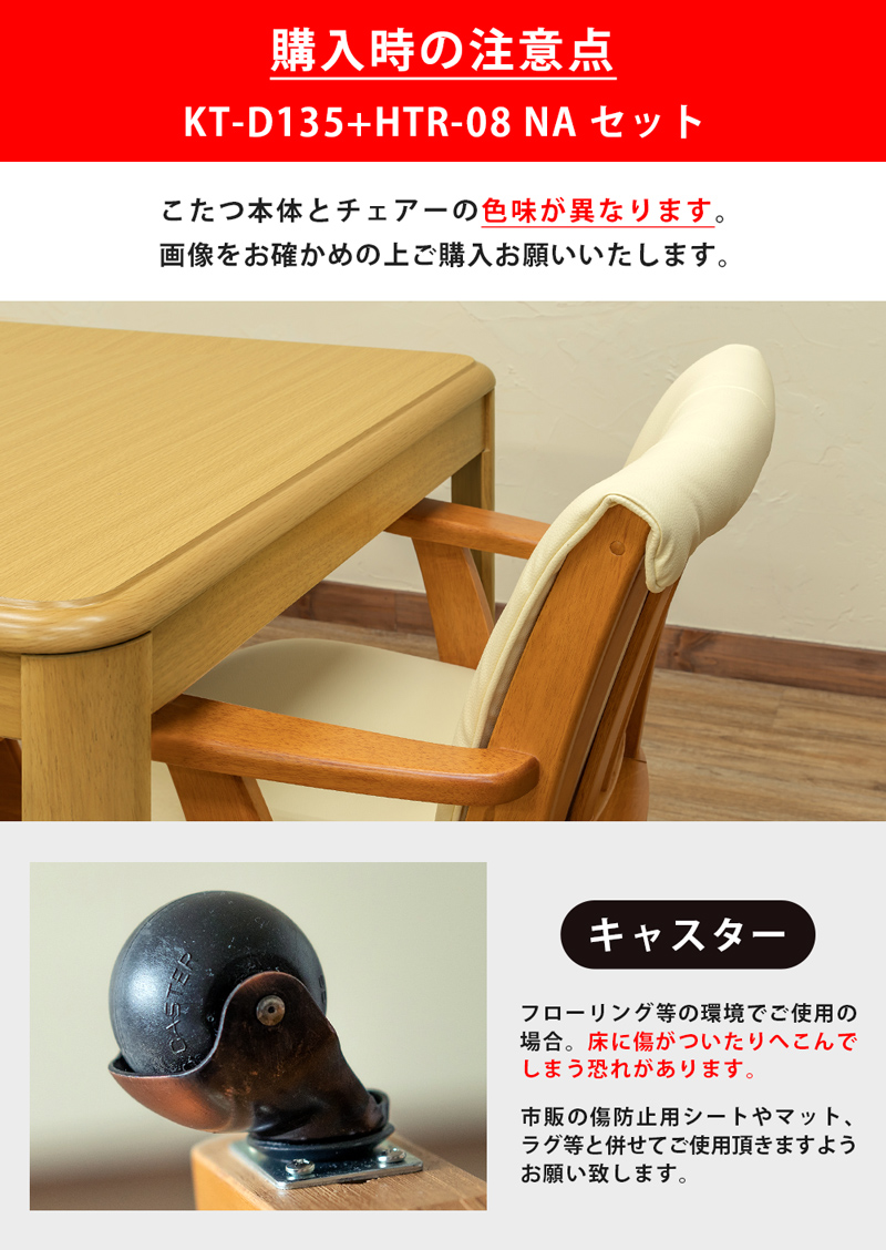 サイズ