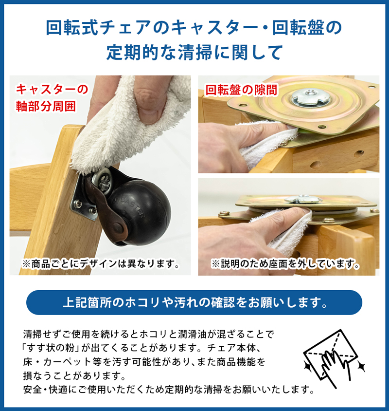 サイズ