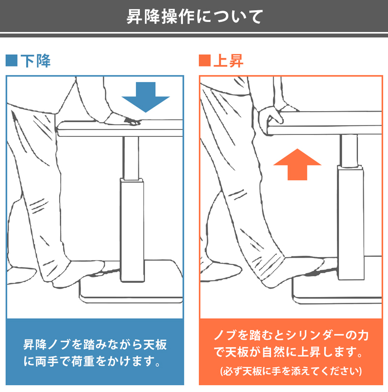 昇降式リビングテーブル 90×48 ペダル操作 高さ調節 大理石柄 ヴィンテージ 長方形