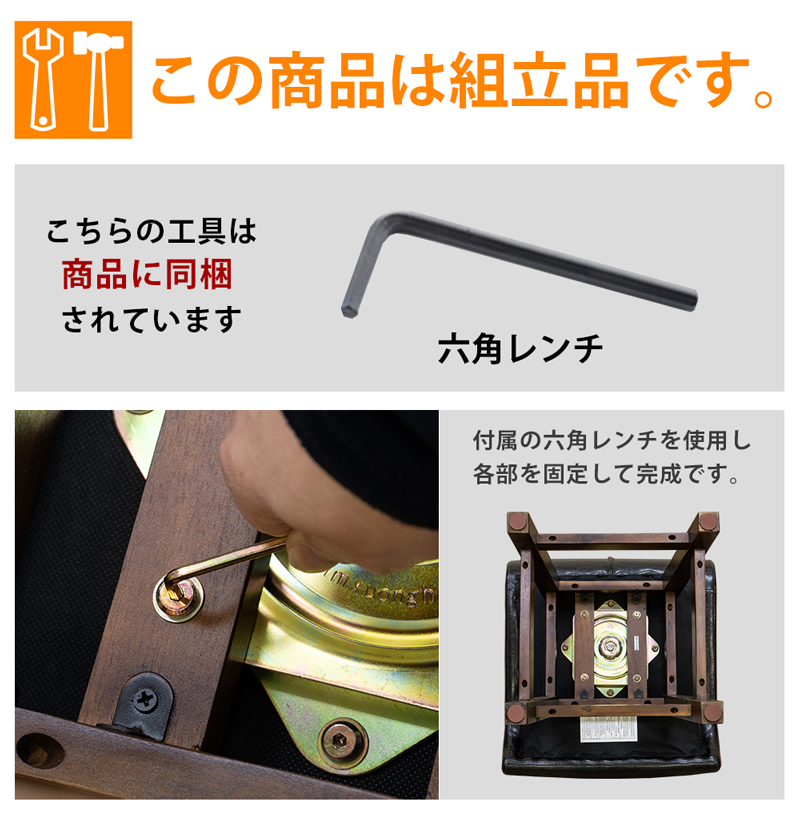 LT-01 LUNA回転式ダイニングチェアー PU アカシア