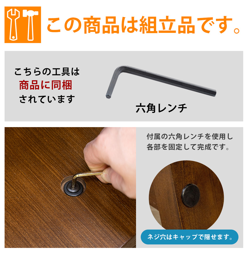 LUNAダイニングベンチ PUシート アカシア フィット感抜群の曲面シート