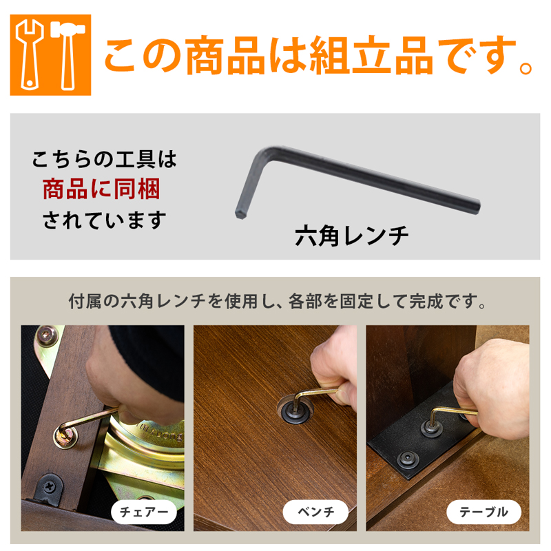 サイズ