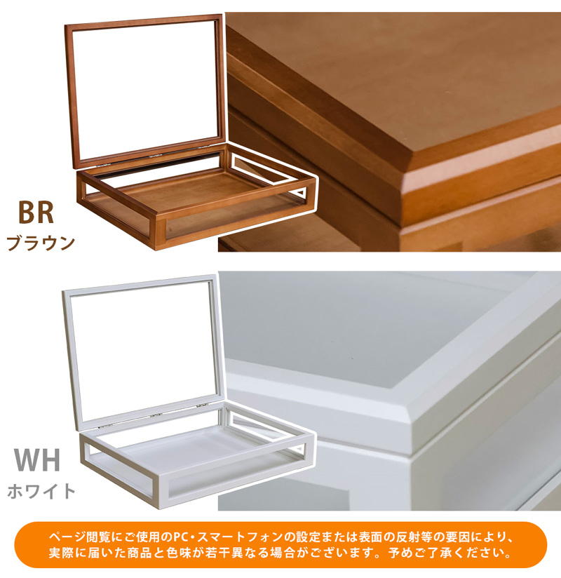 木枠型ガラスディスプレイケース 約40cm x 30cmx9cm