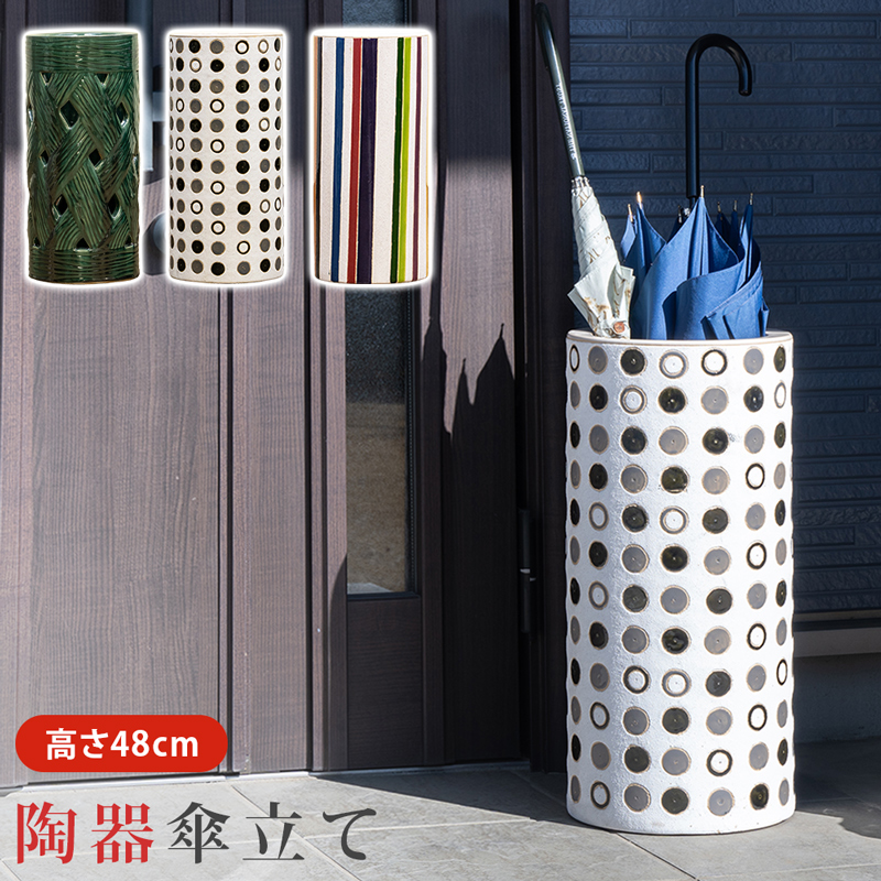 tk　陶器の傘立て　　直径25 高さ50cm位 tk 陶器の傘立て 直径25 高さ50cm位 楽天市場】[5%クーポン有]