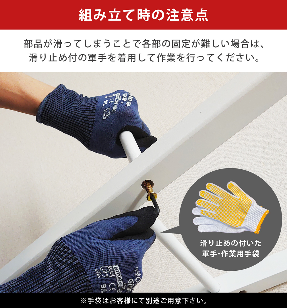 回転式バースツール　PHT-01