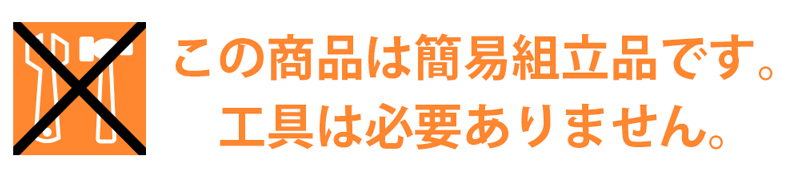 収納ラック オープンラック Grant 3段+4段 全7段 回転式ラック