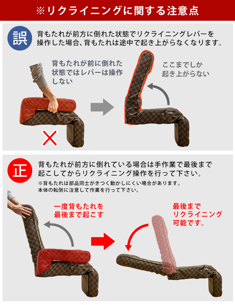 サイズ