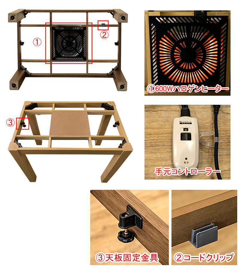 ダイニングこたつテーブル 3点セット 幅90cm 継脚 SCD-90T-SCC-40x2 チェア付き 3段階 通販 