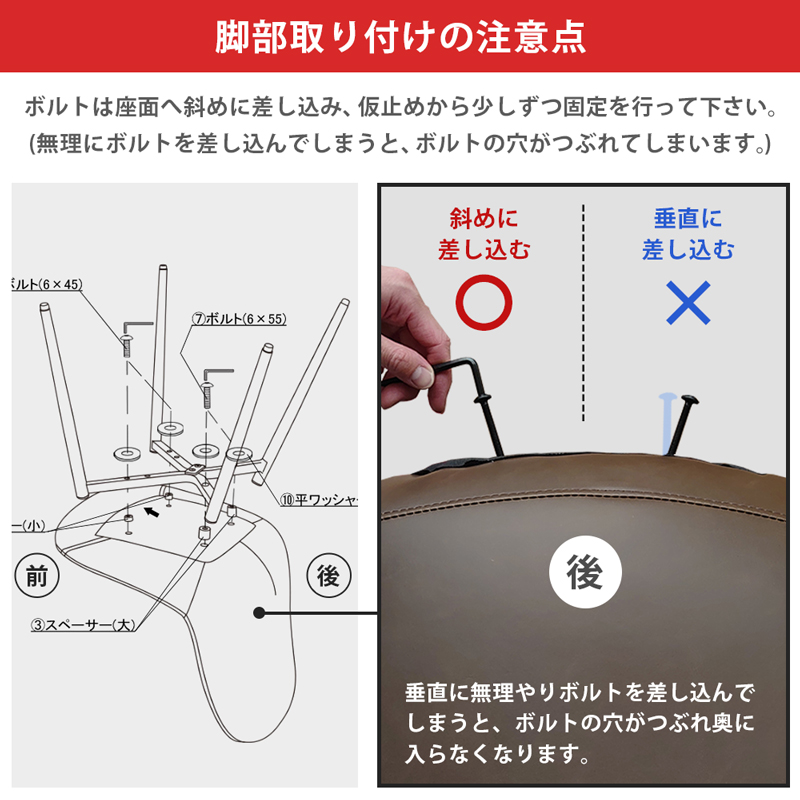 jh-05-jh-03x2　ヴィンテージ 深みのあるパイン材とスチール脚でシックな風合いに仕上げたダイニングセット