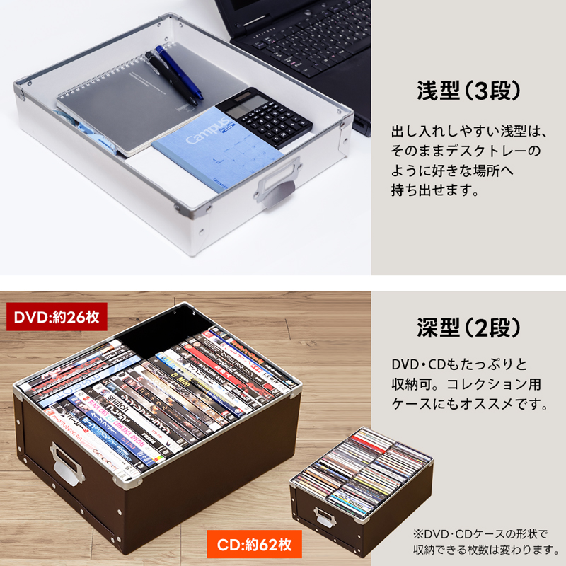 Popan収納チェスト 引き出し5段 浅型3段 深型2段 TCP-05 キャスター付 軽量 シンプル 