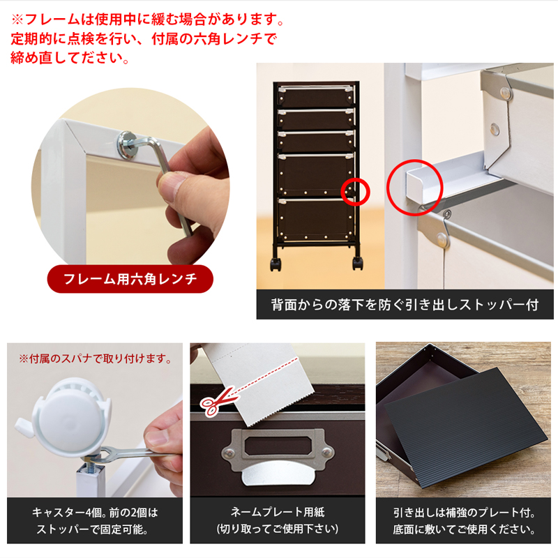Popan収納チェスト 引き出し5段 浅型3段 深型2段 TCP-05 キャスター付 軽量 シンプル 