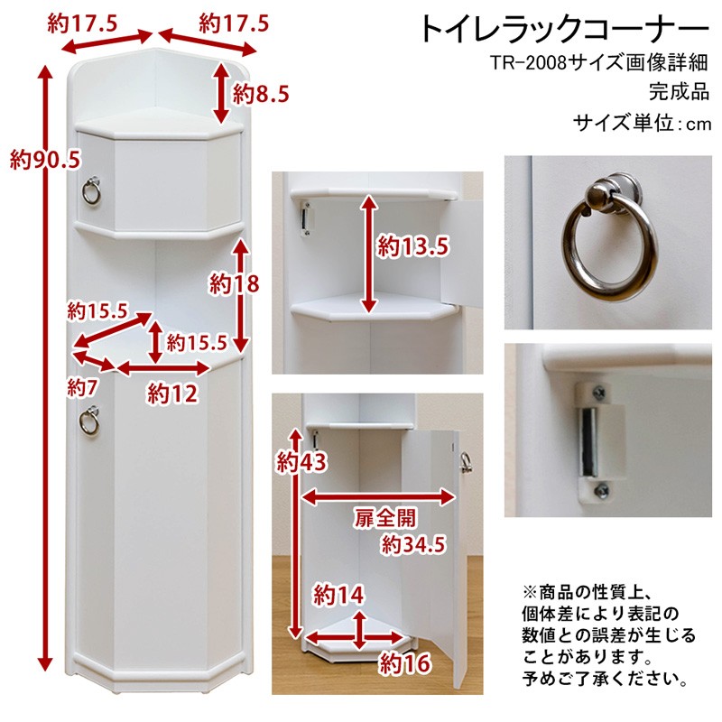 鍵付ラック3段　FB-03K