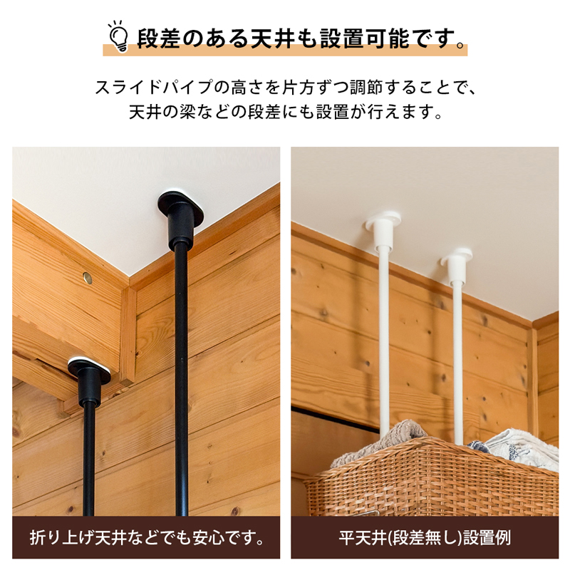 つっぱり式 省スペース NEWランドリーラック　TX-20 3段 幅50cm 大理石調 木目調 スチール