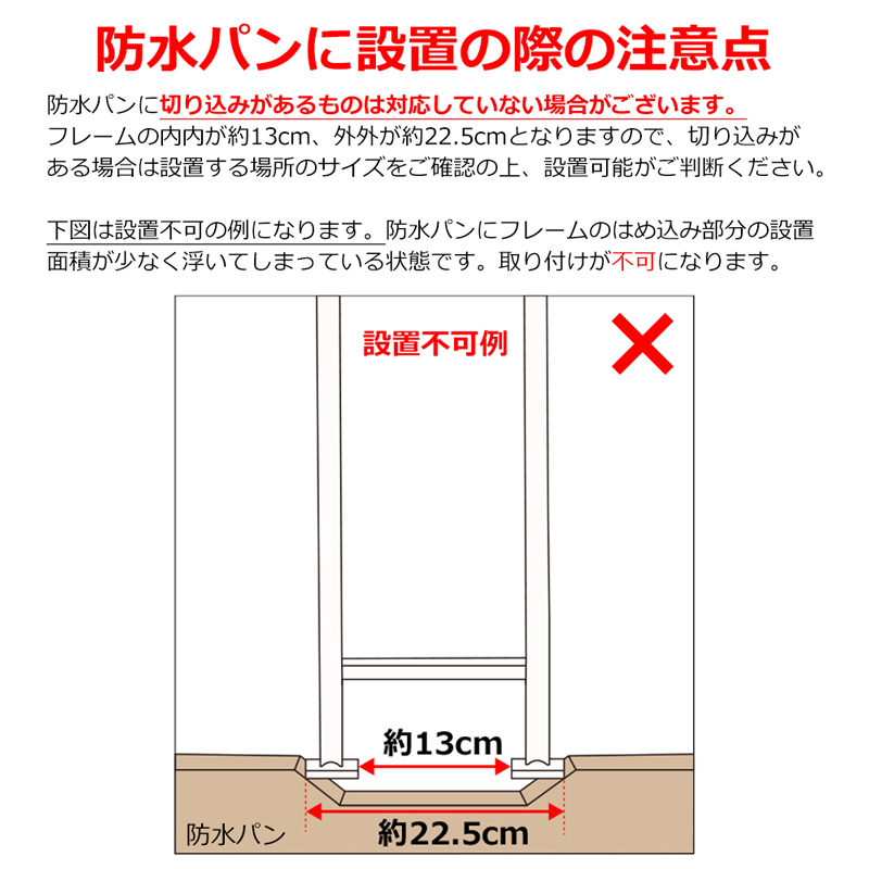 つっぱり式 省スペース NEWランドリーラック　TX-21 3段 幅60cm 大理石調 木目調 スチール