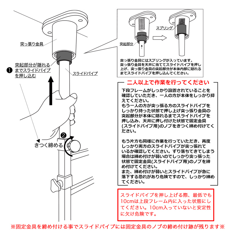 つっぱり式 省スペース NEWランドリーラック　TX-21 3段 幅60cm 大理石調 木目調 スチール