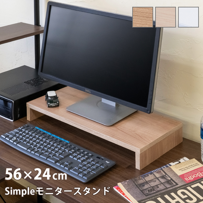 ヴィンテージチェアー　スツール　スタッキング　スチール