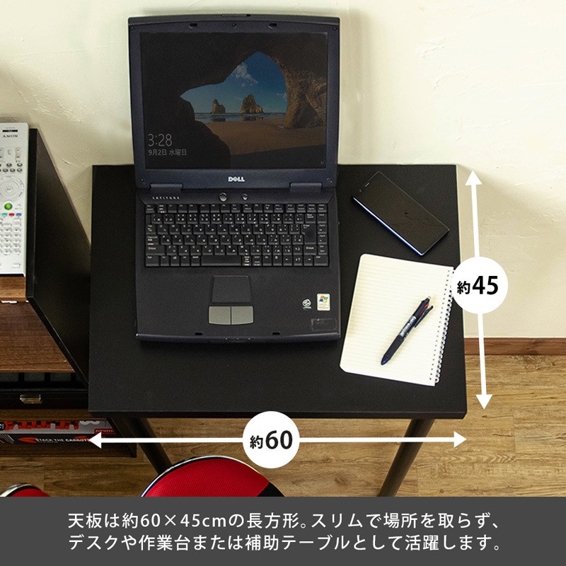 フリーテーブル　60×45　TY-6045