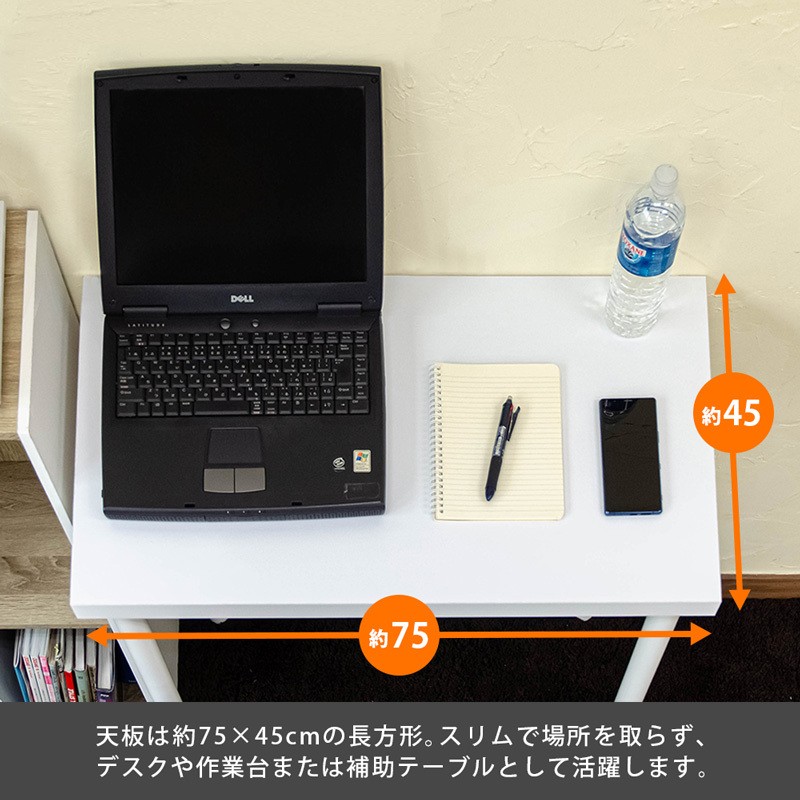 人気TOP フリーバーテーブル 75×45 ブラック tyh7545BK - カウンターテーブル - www.qiraatafrican.com