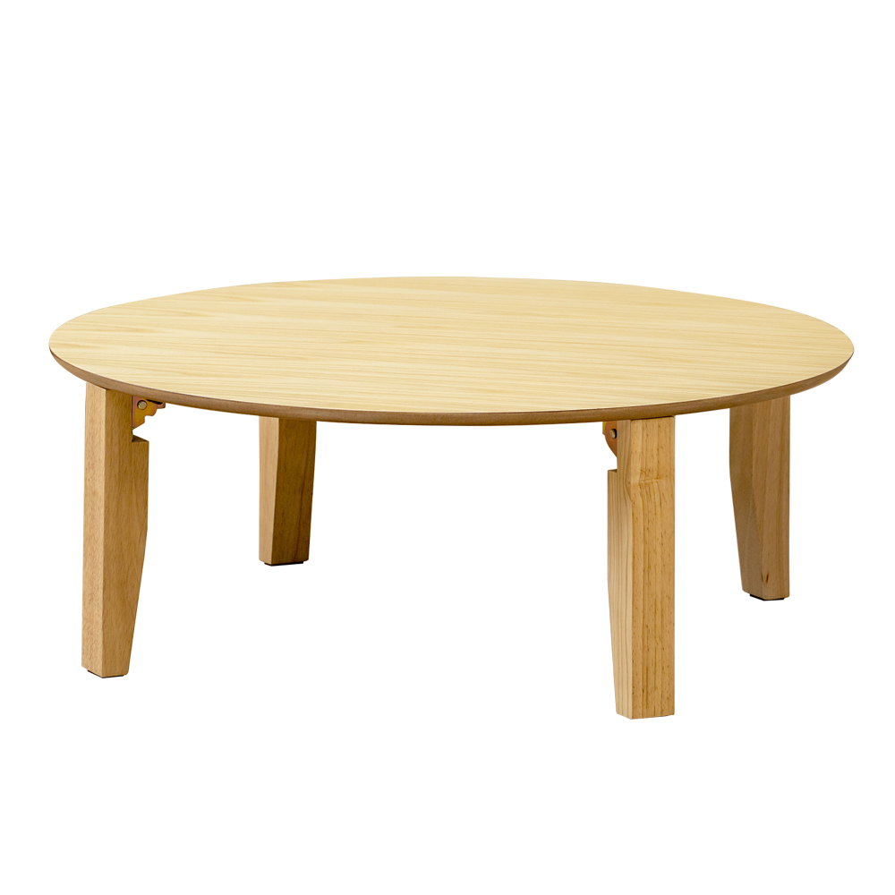 折りたたみテーブル ちゃぶ台 円卓 85cm幅 木製 丸型 円形 ローテーブル
