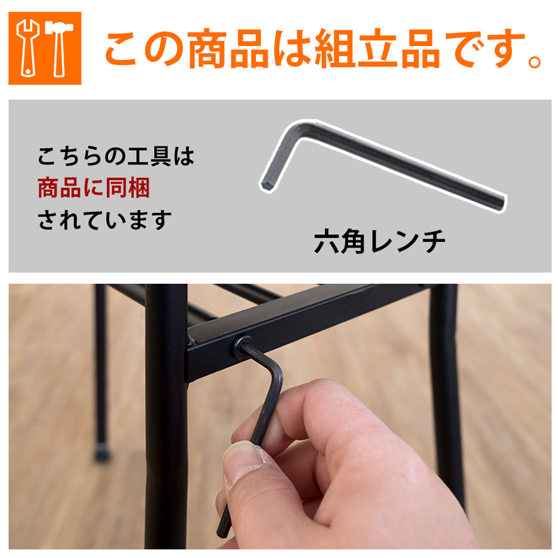 サイズ
