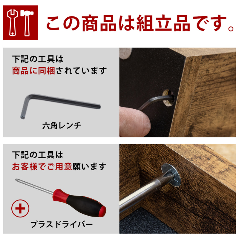 UTK-22 センターテーブル Moline スチール脚 引き出し付き 角型 ヴィンテージ