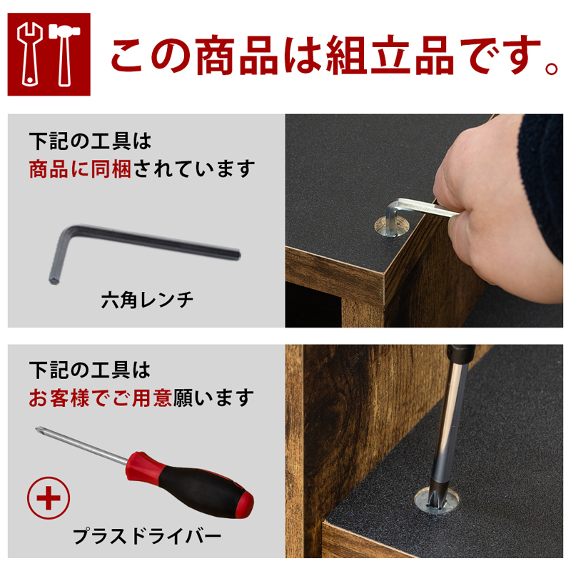 UTK-23 センターテーブル Genoa スチール脚 引き出し付き 角型 ヴィンテージ