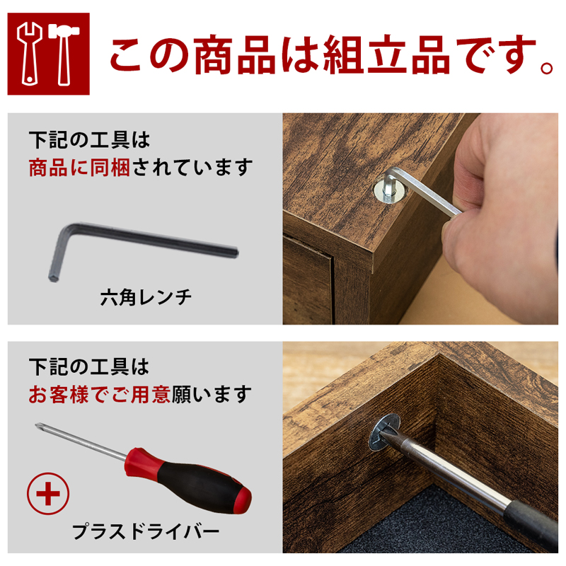 UTK-23 センターテーブル Genoa スチール脚 引き出し付き 角型 ヴィンテージ