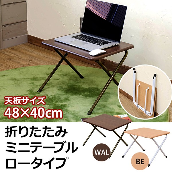 ヴィンテージチェアー　スタッキング　スチール
