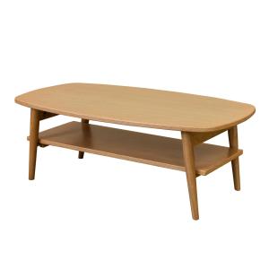 折りたたみテーブル 90cm幅 棚付き センターテーブル 木製 ローテーブル