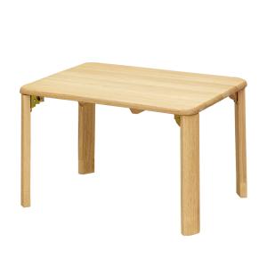 折りたたみテーブル 60cm×45cm  天然木製 ちゃぶ台 継脚式 高さ2段階 小さめ 高め