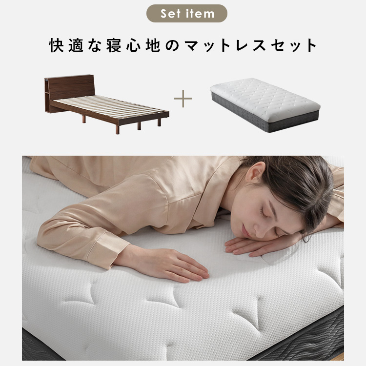 木製すのこベッド Nokka（ノッカ）本棚 コンセント 引き出し シングル セミダブル ダブル ベッドフレーム 木製 木目柄 棚付きベッド ヘッドボード | 宮武製作所 | 15