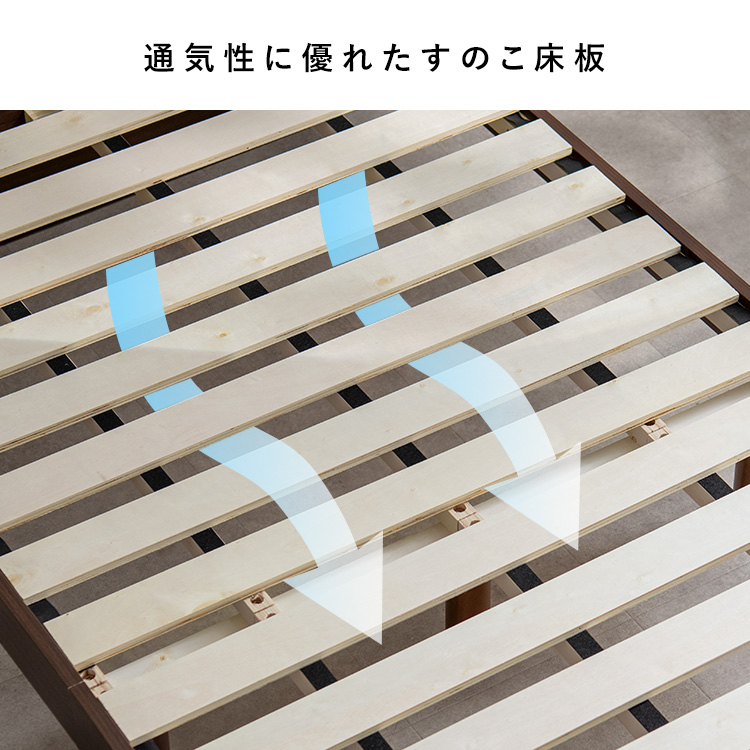 木製すのこベッド Nokka（ノッカ）本棚 コンセント 引き出し シングル セミダブル ダブル ベッドフレーム 木製 木目柄 棚付きベッド ヘッドボード | 宮武製作所 | 07