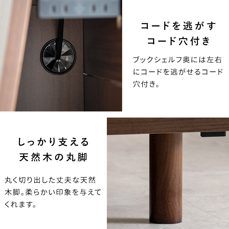 木製すのこベッド Nokka（ノッカ）本棚 コンセント 引き出し シングル セミダブル ダブル ベッドフレーム 木製 木目柄 棚付きベッド ヘッドボード | 宮武製作所 | 09