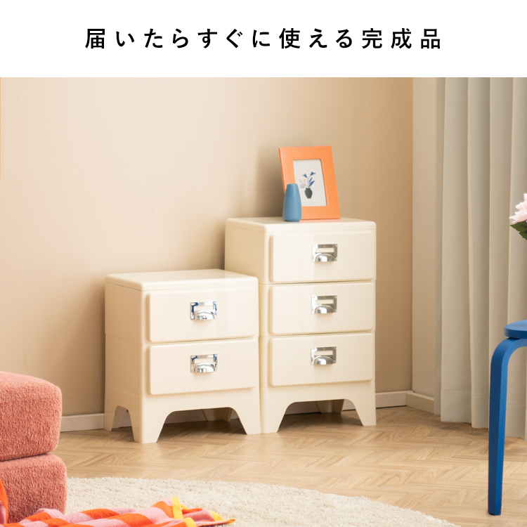 宮武製作所 収納キャビネット Cran（クラン）引き出し収納 ミニ