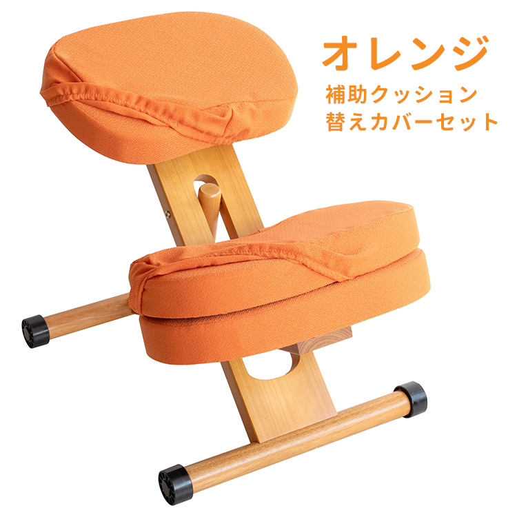 宮武製作所 公式Yahoo!店 - プロポーションチェア｜Yahoo!ショッピング