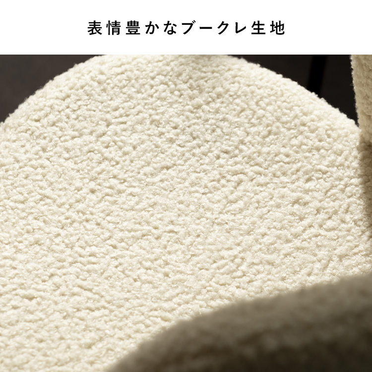 ダイニングチェアKerin(カリン) デザイン...の詳細画像3