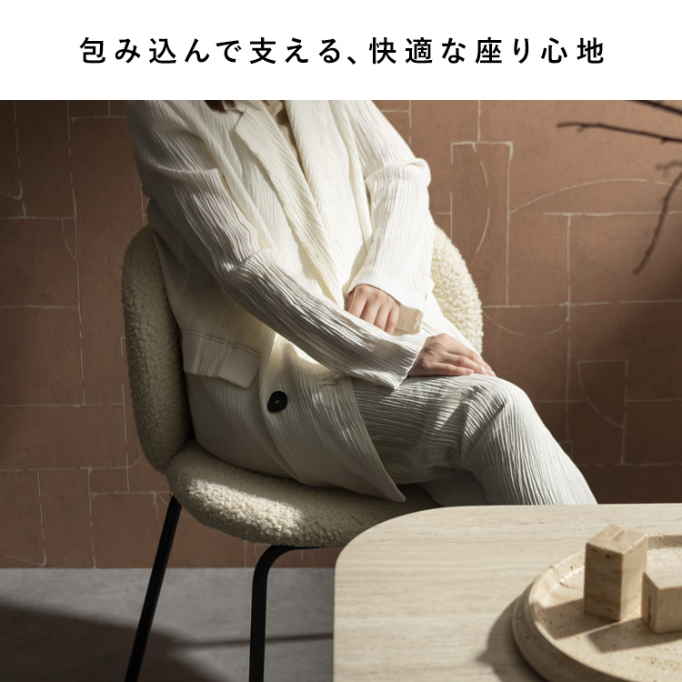 ダイニングチェアKerin(カリン) デザイン...の詳細画像5