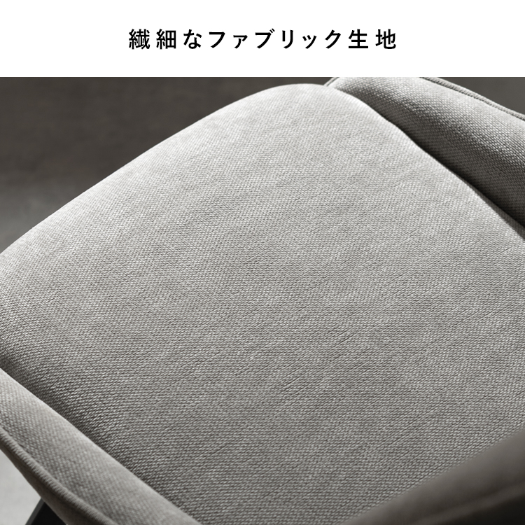 回転ダイニングチェアHurst（ハースト） デザインチェア  カフェチェア ダイニングチェア デスクチェア チェアー チェア 玄関チェア カフェ 椅子 おしゃれ | 宮武製作所 | 09