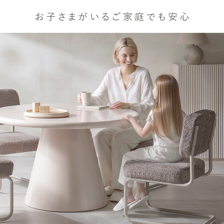 ポケットコイルチェア MOL（モル）1脚単品 2脚セット ダイニングチェア ブークレ カンチレバーチェア キャンティレバー カフェチェア デスクチェア椅子 | 宮武製作所 | 12