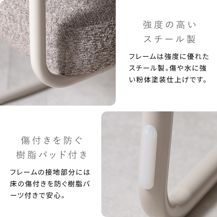 ポケットコイルチェア MOL（モル）1脚単品 2脚セット ダイニングチェア ブークレ カンチレバーチェア キャンティレバー カフェチェア デスクチェア椅子 | 宮武製作所 | 14