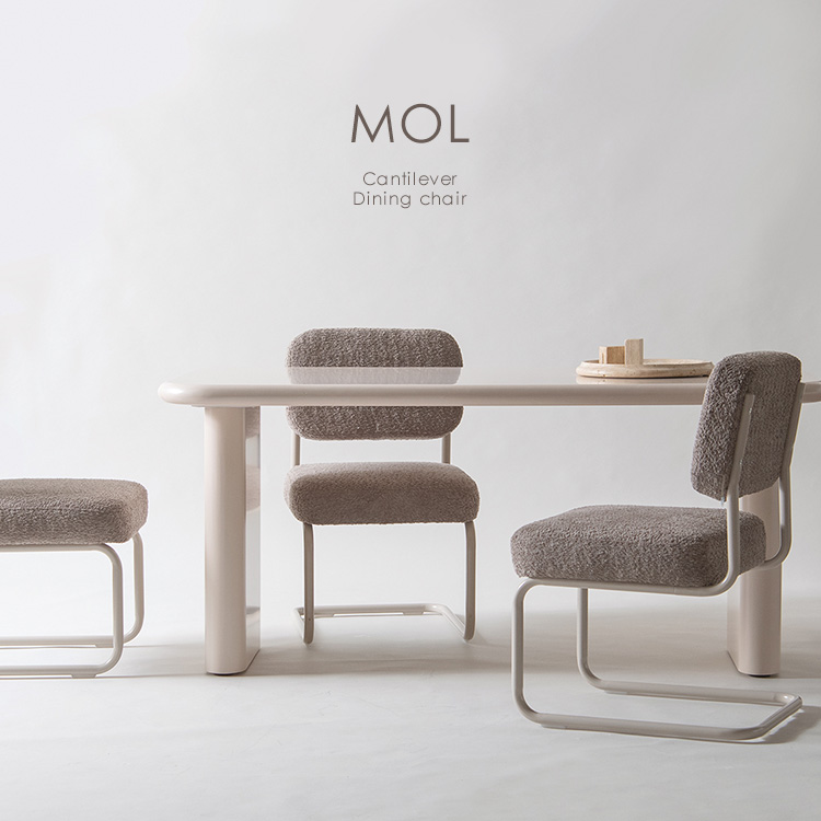 ポケットコイルチェア MOL（モル）1脚単品 2脚セット ダイニングチェア ブークレ カンチレバーチェア キャンティレバー カフェチェア デスクチェア椅子 | 宮武製作所 | 17