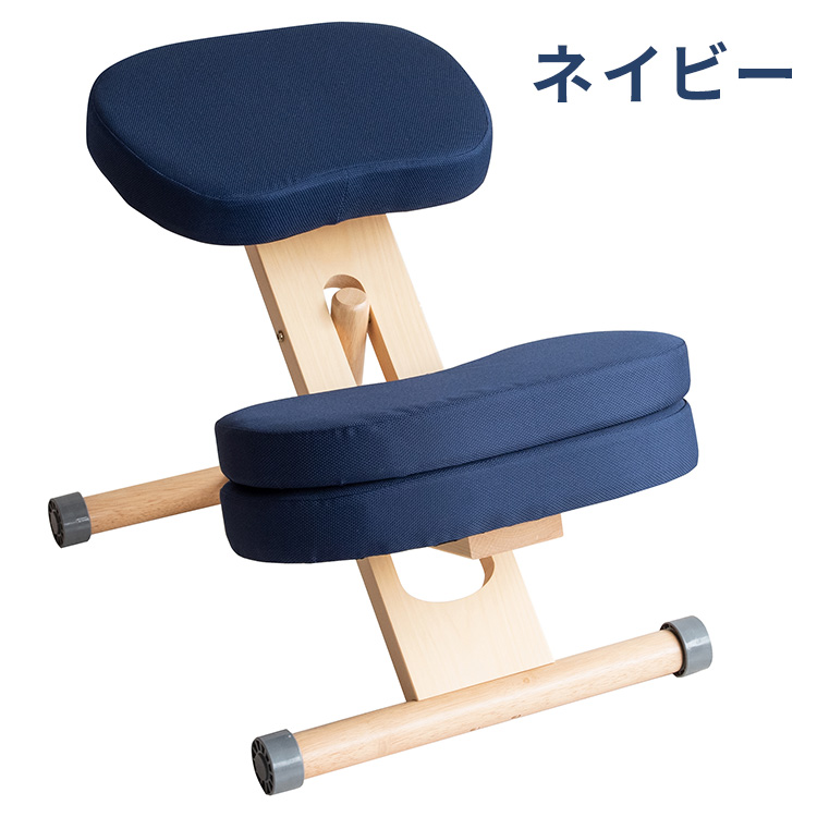 Proportion Chair（プロポーションチェア） – 座椅子・家具